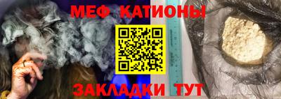 соль курить ск Канаш