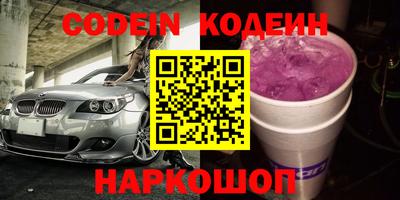 соль курить ск Канаш