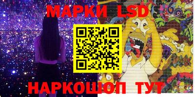 2c-b Кандалакша