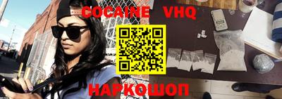 соль курить ск Канаш