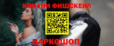 соль курить ск Канаш