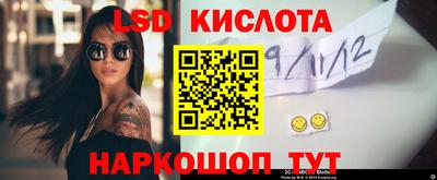 метадон Камышлов