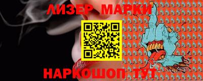 метадон Камышлов