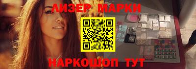 соль курить ск Канаш