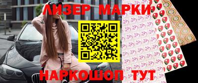 соль курить ск Канаш