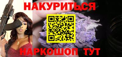 2c-b Кандалакша