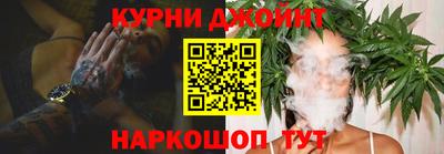 соль курить ск Канаш