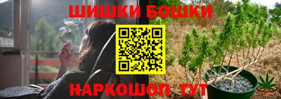 2c-b Кандалакша