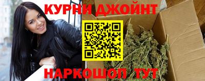 2c-b Кандалакша