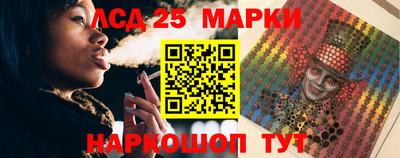 метадон Камышлов