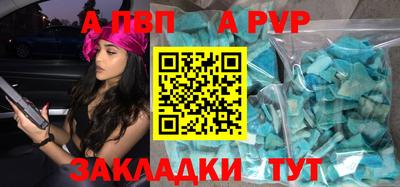 2c-b Кандалакша