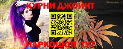 2c-b Кандалакша