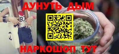 2c-b Кандалакша