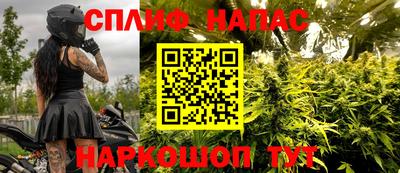 метадон Камышлов