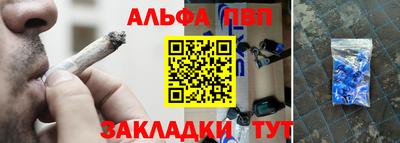 метадон Камышлов