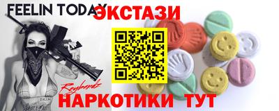 2c-b Кандалакша