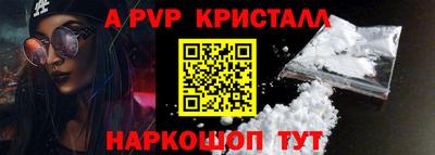 метадон Камышлов