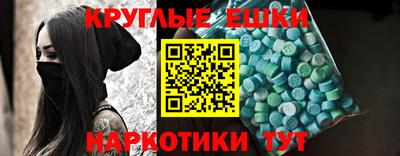 2c-b Кандалакша