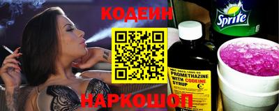 соль курить ск Канаш
