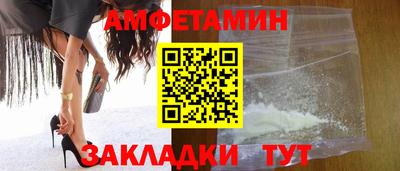 соль курить ск Канаш