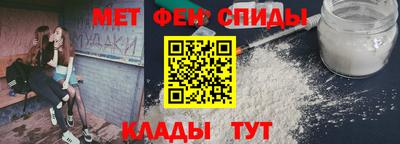 соль курить ск Канаш