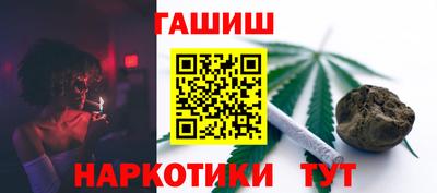 соль курить ск Канаш