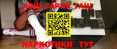 2c-b Кандалакша