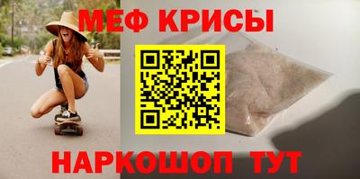соль курить ск Канаш