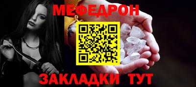 метадон Камышлов