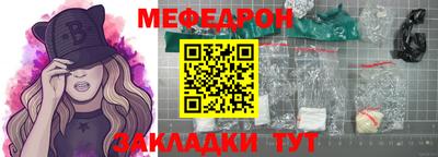 метадон Камышлов