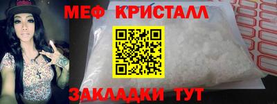2c-b Кандалакша