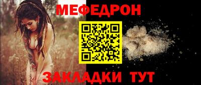 метадон Камышлов