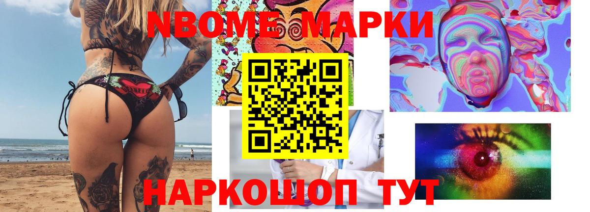 ЛСД экстази ecstasy Красноуфимск